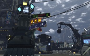 Firefall Screenshot